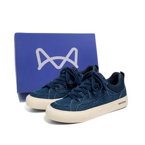 MIIOW Антискользящие износостойкие низкие скейтерские кросcовки мужские - деним синий[Коробка], цвет Denim Blue[Box]