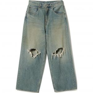 Джинсы мужские Beams, синий