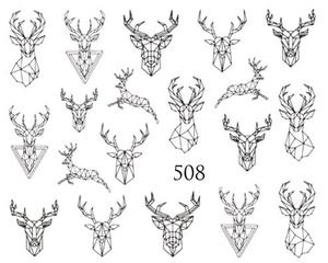 Водные наклейки для ногтей - №508, Raisin