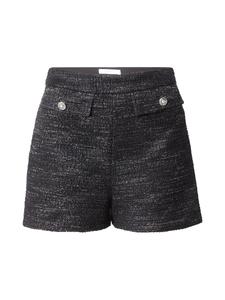 Обычные брюки ABOUT YOU Cim, черный