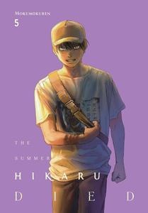 The Summer Hikaru Died, Vol. 5 (Volume 5) (Yen Press)