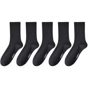 Унисекс носки Mid Calf WARRIOR, 5 pack = черный *5