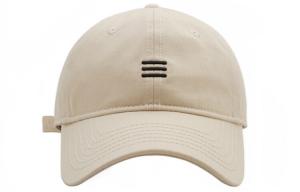 Free Rabbitⅱ Фуражка унисекс RABBITⅡ, Черный