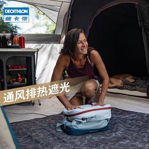 Надувная палатка Decathlon, утолщенная непромокаемая надувная палатка для кемпинга на открытом воздухе, 5 человек, 2 комнаты и 1 гостиная-4018210