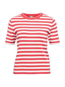 OBJECT Свитер 'OBJESTER' в цвете Grenadine