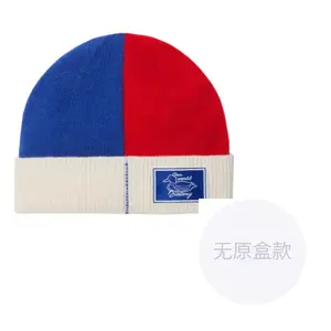 Burberry Детская разноцветная шапка бини, Blue