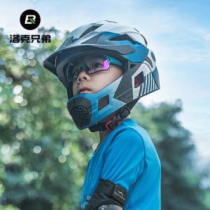 Детские велосипедные очки ROCKBROS Locke Brothers меняющие цвет, мультиколор