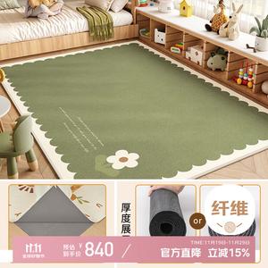 Xinglianxin Ковер 200×300 см съемный, моющийся, для детской комнаты, гостиной, игровой зоны, с рисунком зеленые цветы