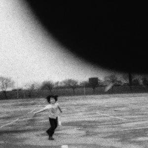 Виниловая пластинка Menuck, Efrim Manuel: Pissing Stars