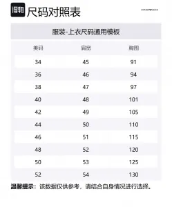 Asv Full zip свитшот в джерси с лого-полосками EMPORIO ARMANI, marine синий