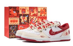 Nike Dunk Instant Blessing Cushioning, износостойкие низкие кроссовки для скейтбординга Unisex White Rainbow