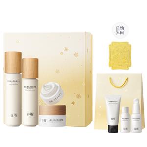 Наборы для ухода за кожей Unisex Grain Rain