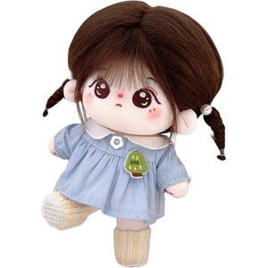 Хлопковая кукла 'Mengmei' плюшевая кукла высотой 20см MENGWAGONGDIAN