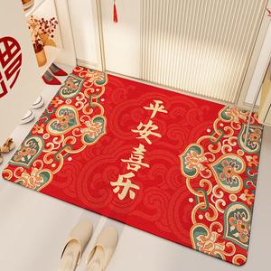 Dajiang Ковер 50x80 см для прихожей в новом китайском стиле, утолщенный и износостойкий