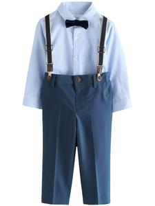 Набор Next, синий/голубой