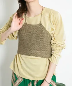 Свитер Kbf, цвет Khaki