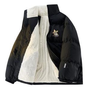 Стеганая куртка унисекс LEVEL, Белый