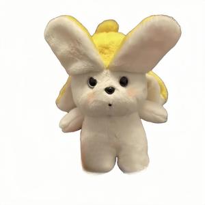 Плюшевый брелок кукла щенок в виде банана, высота 13см CHUNTUSHU