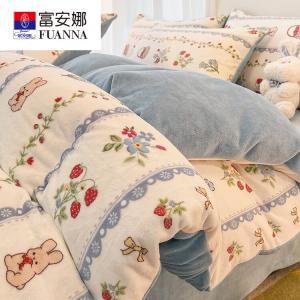 Fuanna Пододеяльник 200х230 см из велюра, двусторонний флис, комплект из 4 предметов для кровати 1,5 м, цвет BTR Strawberry Rabbit Rabbit HL