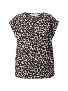 Рубашка песочно-бежевого цвета Studio Untold