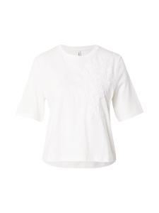 Рубашка ONLY ONLJESSA, белый