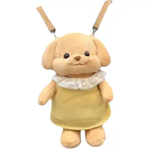 Плюшевая кукла в виде щенка, рюкзак, высота 40см CHUNTUSHU