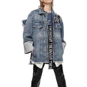 Кутюр джинсовая куртка Unisex DIESEL, синий