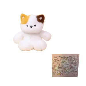 Плюшевая кукла Running Bear Dolls высотой 50 см XIAOCAIXIONG