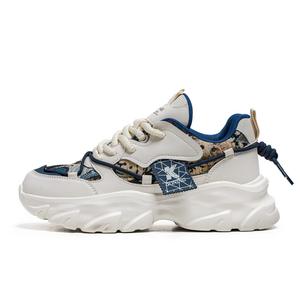 Низкие массивные кроссовки мужские Bull charm, Beige Blue