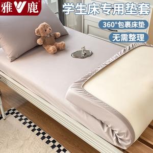 Yalu Комплект постельного белья из 3 предметов (простыня на резинке 120х200 см, 2 наволочки), 40s длинноволокнистый хлопок, цвет mountain gray