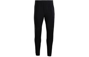 Kalme KARME/KELME Трикотажные спортивные штаны унисекс, Серый