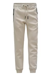 Узкие брюки Salsa Jeans, бежевый