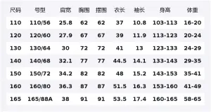 Детская спортивная футболка с круглым вырезом PUMA, синий tone 00388