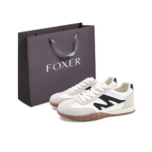 FOXER Женские противоскользящие износостойкие низкие кеды Greige, цвет Greige