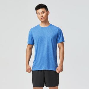 Мужская футболка для аэробных тренировок Domyos - крапчатый синий