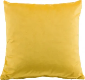 Декоративные подушки Gözze "Дюваль", на молнии, чехол без наполнителя, 2 шт 50х50 см, горчичный