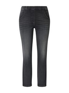 Джеггинсы Ulla Popken, черный