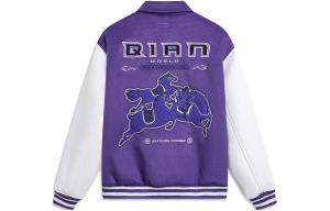 Спортивная коллекция Life Куртка мужская ультрафиолетовый Lining