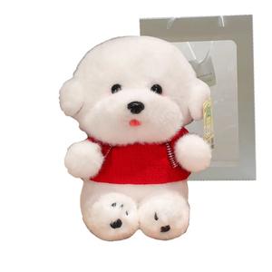 Очаровательная одежда медвежонок щенок, лечебная плюшевая кукла плюшевые куклы плюшевая кукла 35см/50см/60см высота Bitter purchase