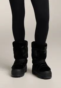 Технические зимние ботинки Oysho, Black