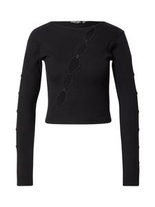 Лонгслив Nasty Gal Shirt, черный