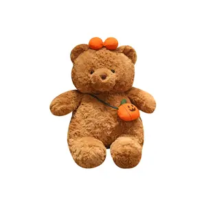 Мягкая и милая плюшевая кукла Pumpkin Bear, высота 25см/35см Love of wormwood