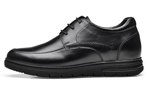 Туфли мужские низкие черный He Jinchang