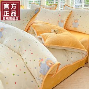 Yalu Пододеяльник 160х210 см из хлопка и молочного вельвета, утепленный, цвет Shine Warmly