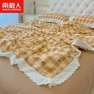 Antarctic Комплект постельного белья 1.2м, 3 предмета: пододеяльник 150x200 см