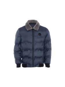 Переходная куртка rovic, серый