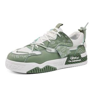 Легкие, амортизирующие, износостойкие, низкие, мужские кроссовки для скейтбординга SHOUBA, Green
