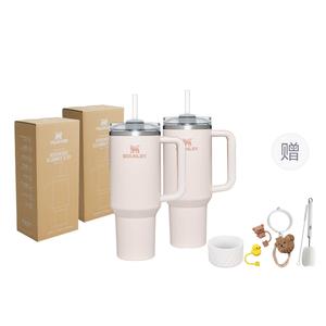 Adventure Series H2.0 соломенная кружка изолированные кружки 1.18L STANLEY, розовый