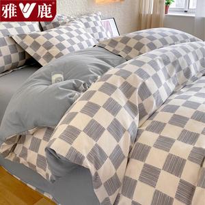 Yalu Пододеяльник 220х240 см из 100% хлопка, велюр, клетка