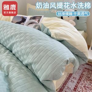 Yalu Комплект постельного белья 1.2 м, 3 предмета: пододеяльник 150x200 см, простыня, наволочка, кремово-зелено-желтый, хлопок